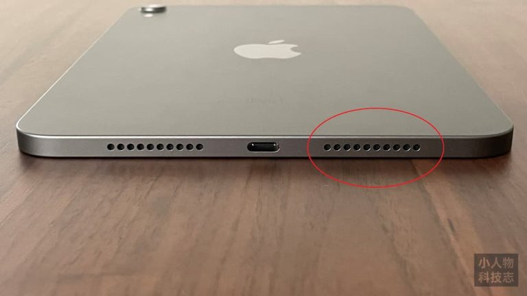 iPad mini 底部扬声器