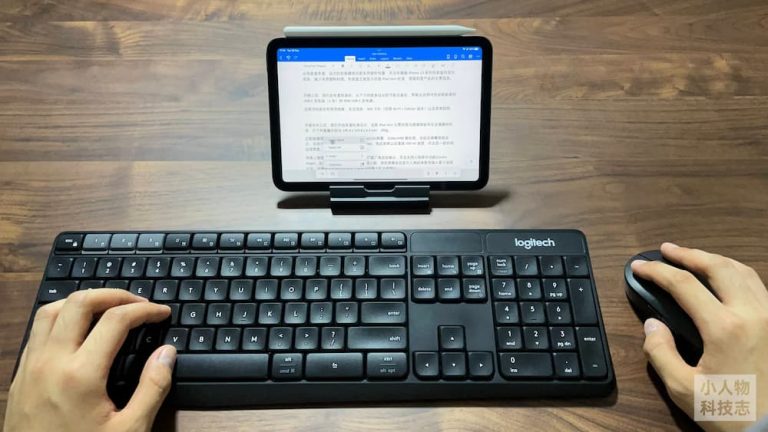 WFH