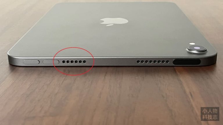 iPad mini 顶部扬声器