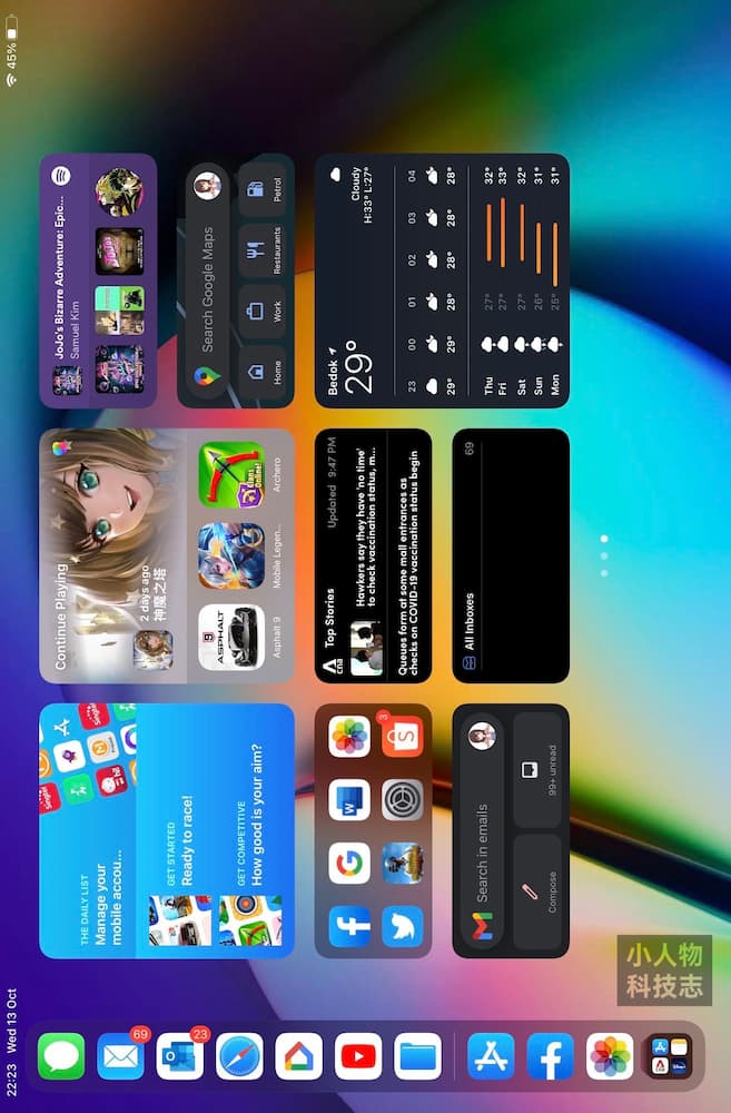 iPadOS 15 bug