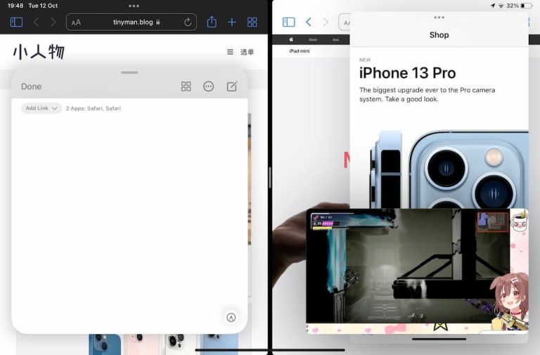 iPadOS 15 分屏