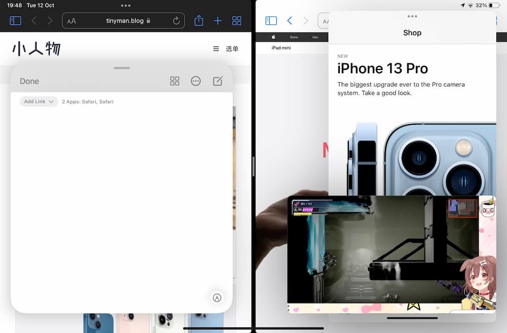 iPadOS 15 分屏