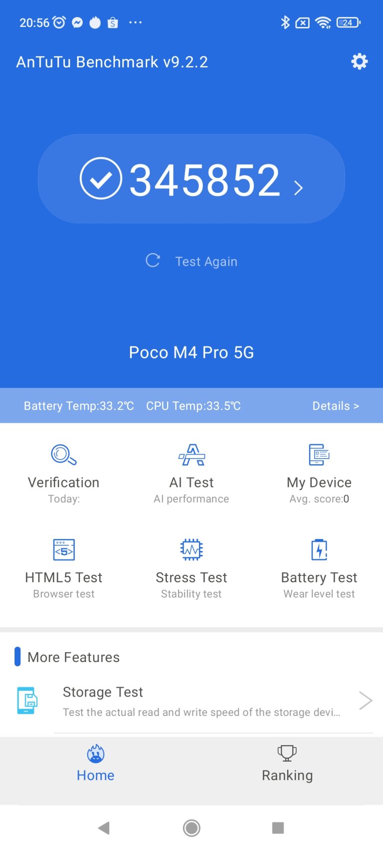 POCO M4 Pro AnTuTu
