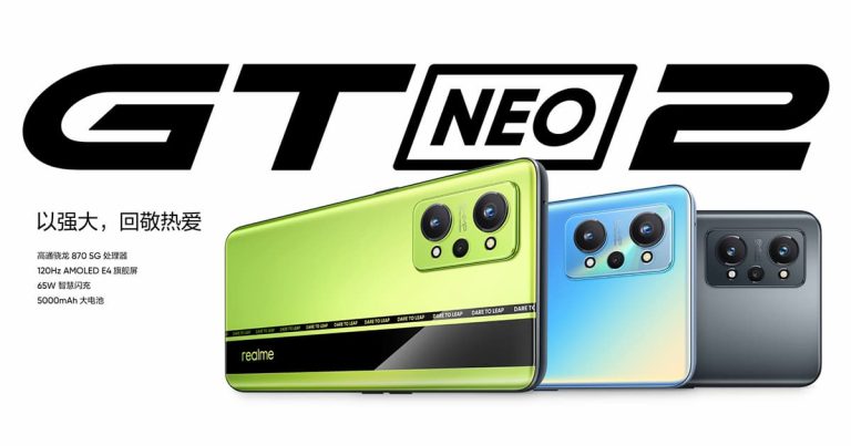 Read more about the article realme GT Neo2 正式抵马，双十一优惠价仅 RM1999