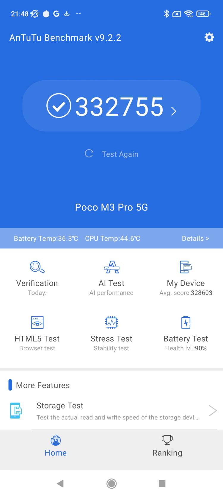 POCO M3 Pro 5G AnTuTu