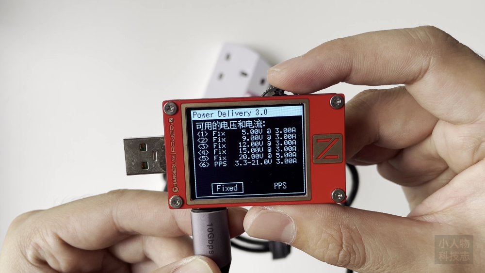 UGREEN 100W GaN 充电器