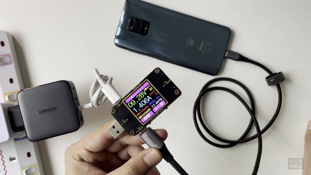 UGREEN 100W GaN 充电器 USB C3 给 Redmi Note 9s 的充电输出功率