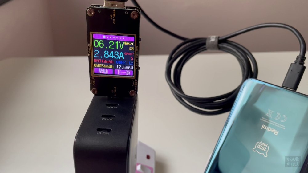 UGREEN 100W GaN 充电器 USB A 给 Redmi Note 9s 的充电输出功率