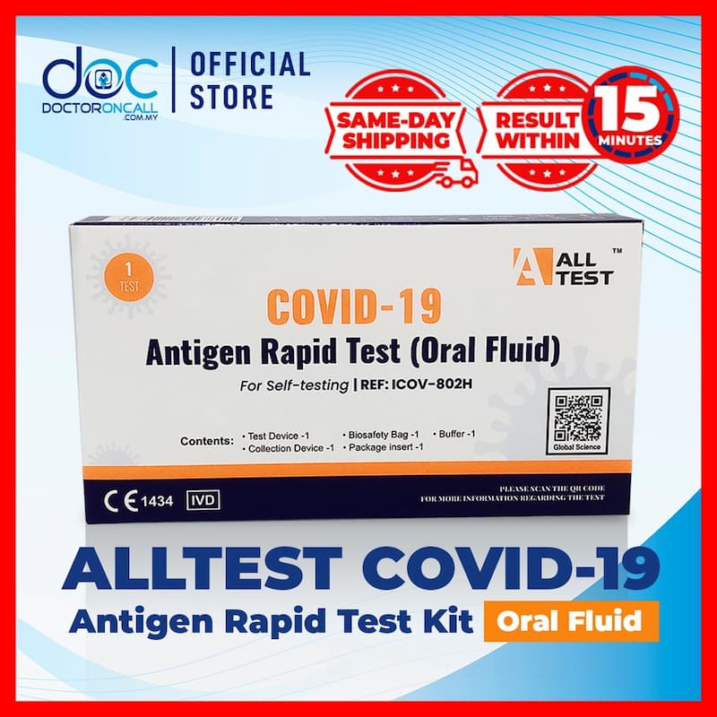 ALLTEST COVID-19 Rapid Test Kit - Oral Fluid Self Testing