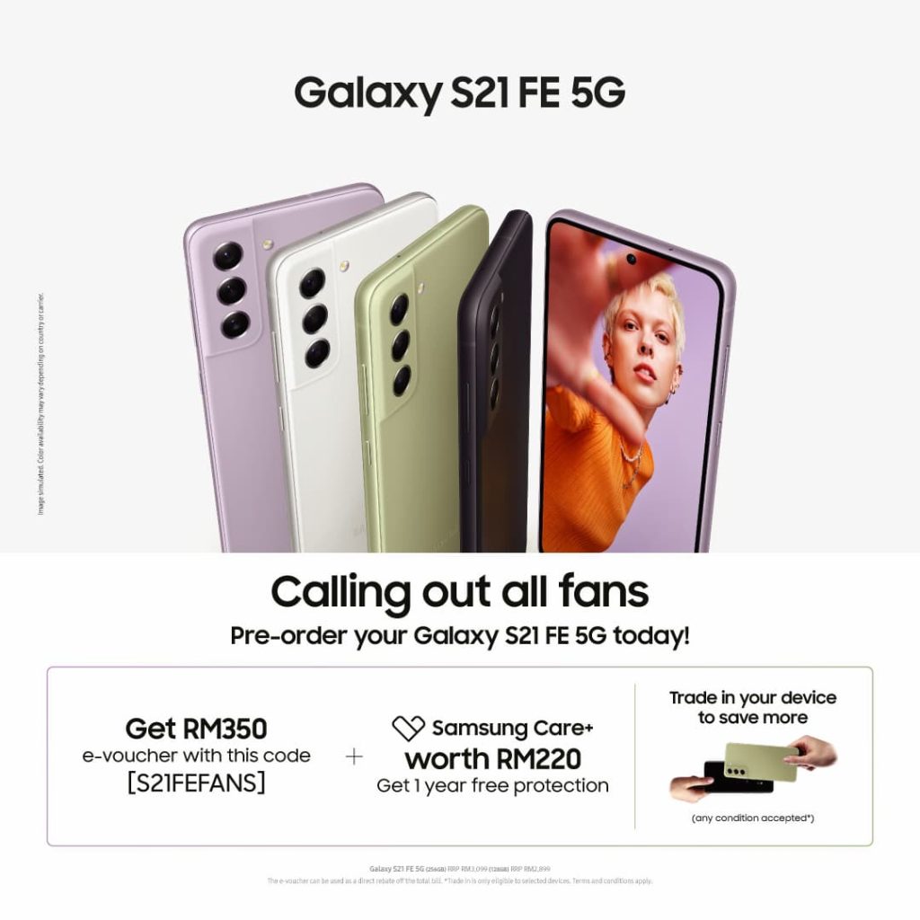Samsung Galaxy S21 FE 预购