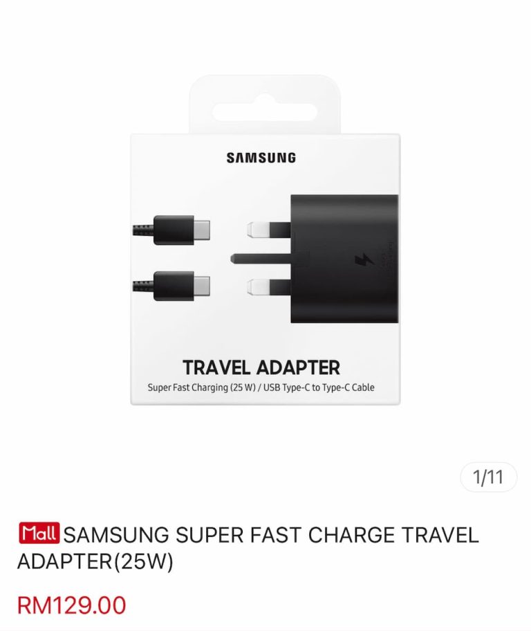 Samsung 25W Super Fast Charging 充电器