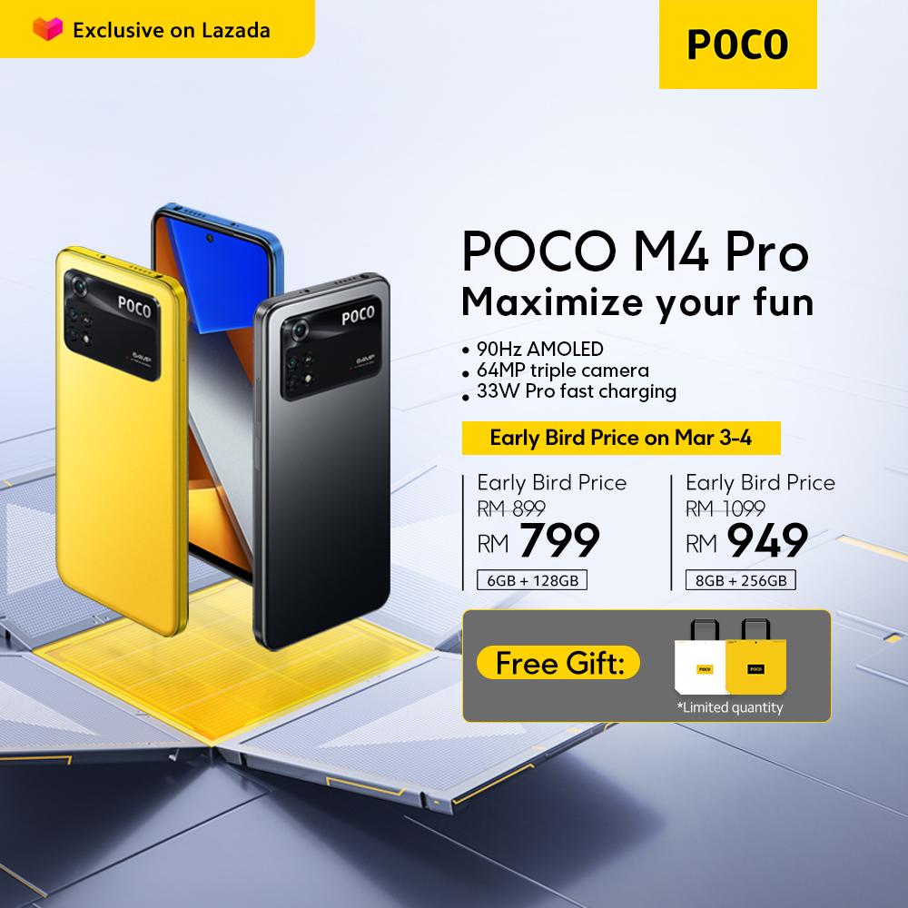 POCO M4 Pro 简评：朴实无华，不枯燥 35