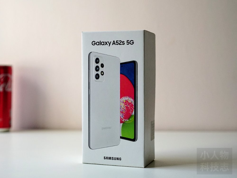 Samsung Galaxy A52s 5G
