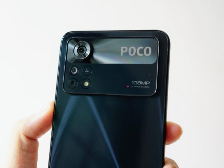 POCO X4 Pro 5G 后置镜头