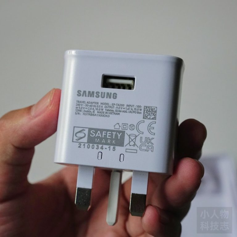 Samsung Galaxy A52s 5G