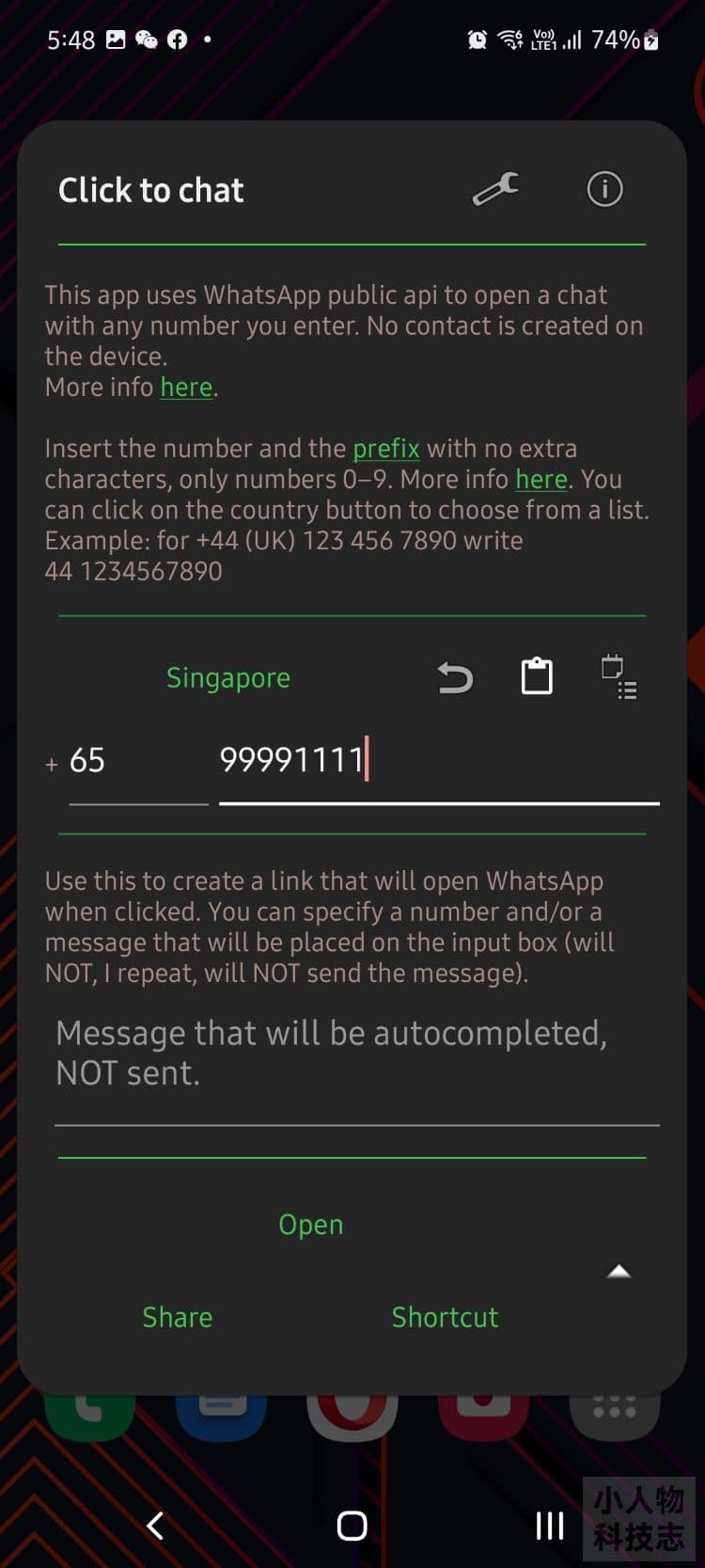WhatsApp 如何在不添加联系人的情况下发送信息 18