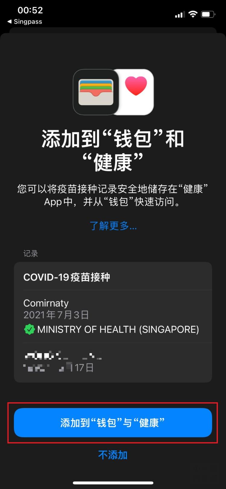 图 11