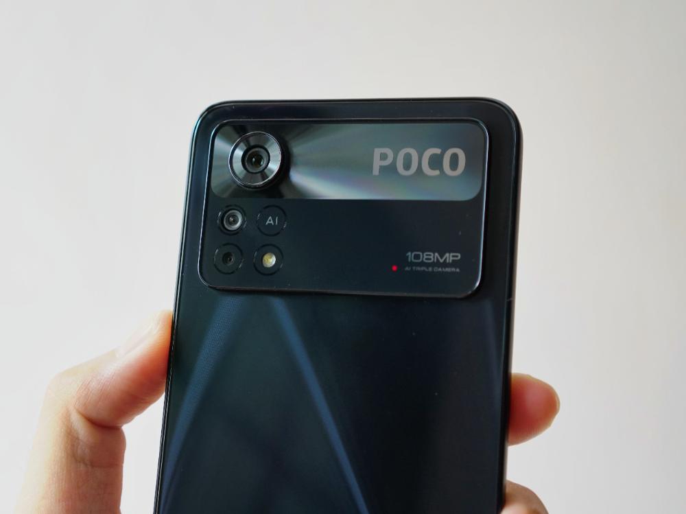 POCO X4 Pro 5G 拍摄样张