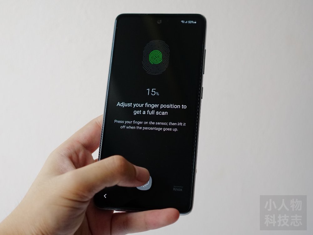 Galaxy A52s 支持屏下指纹解锁