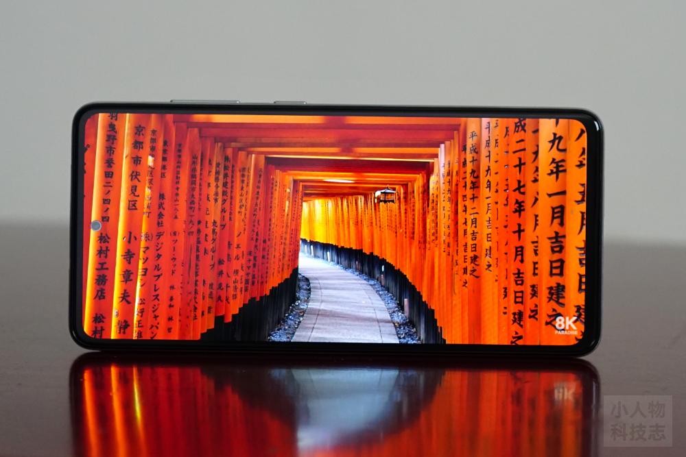 Galaxy A52s 5G 配有 6.5" Super AMOLED 屏幕