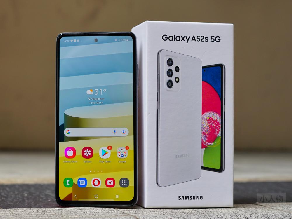 Samsung Galaxy A52s 5G