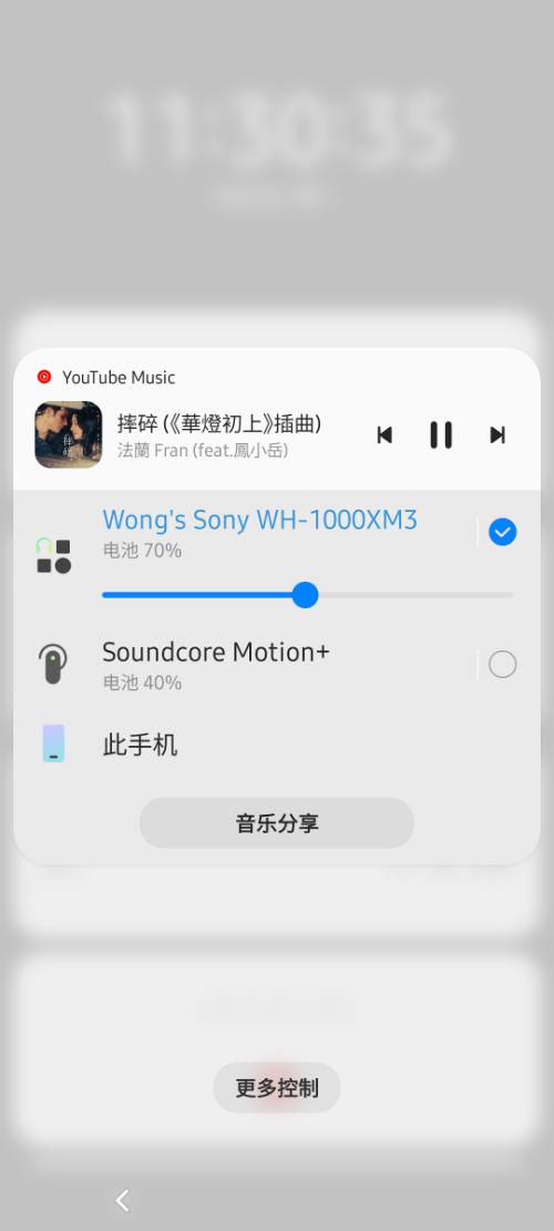图十