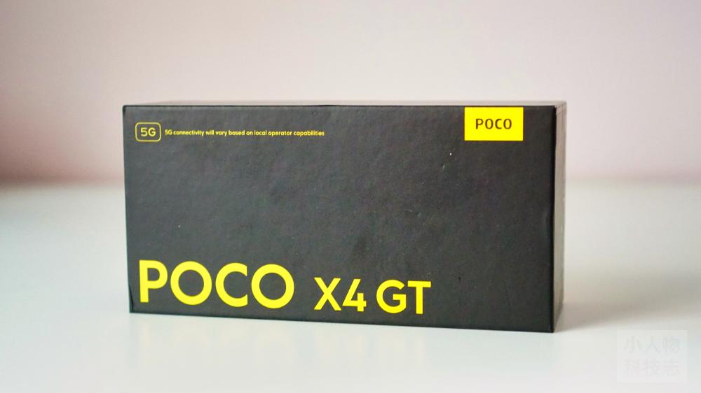 POCO X4 GT 开箱及初步性能跑分测试，30/06 早鸟优惠 RM1399 起 1
