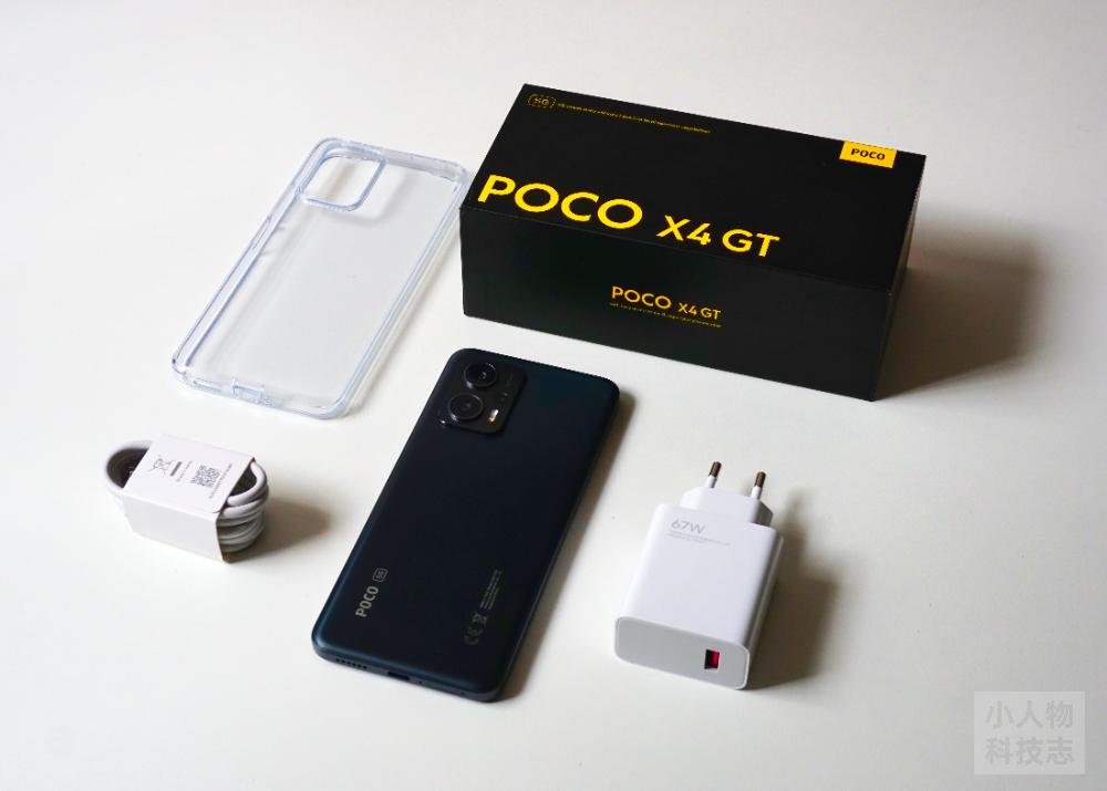 POCO X4 GT 开箱及初步性能跑分测试,30/06 早鸟优惠 RM1399 起 23
