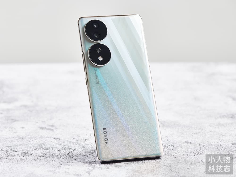Honor 70 顶部
