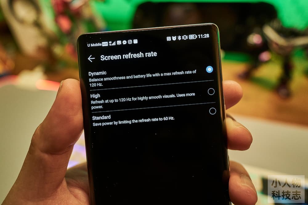 Honor 70 支持同台刷新率