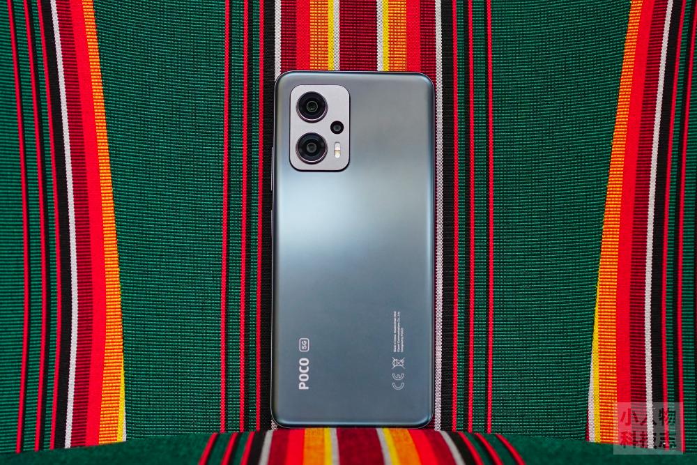 POCO X4 GT