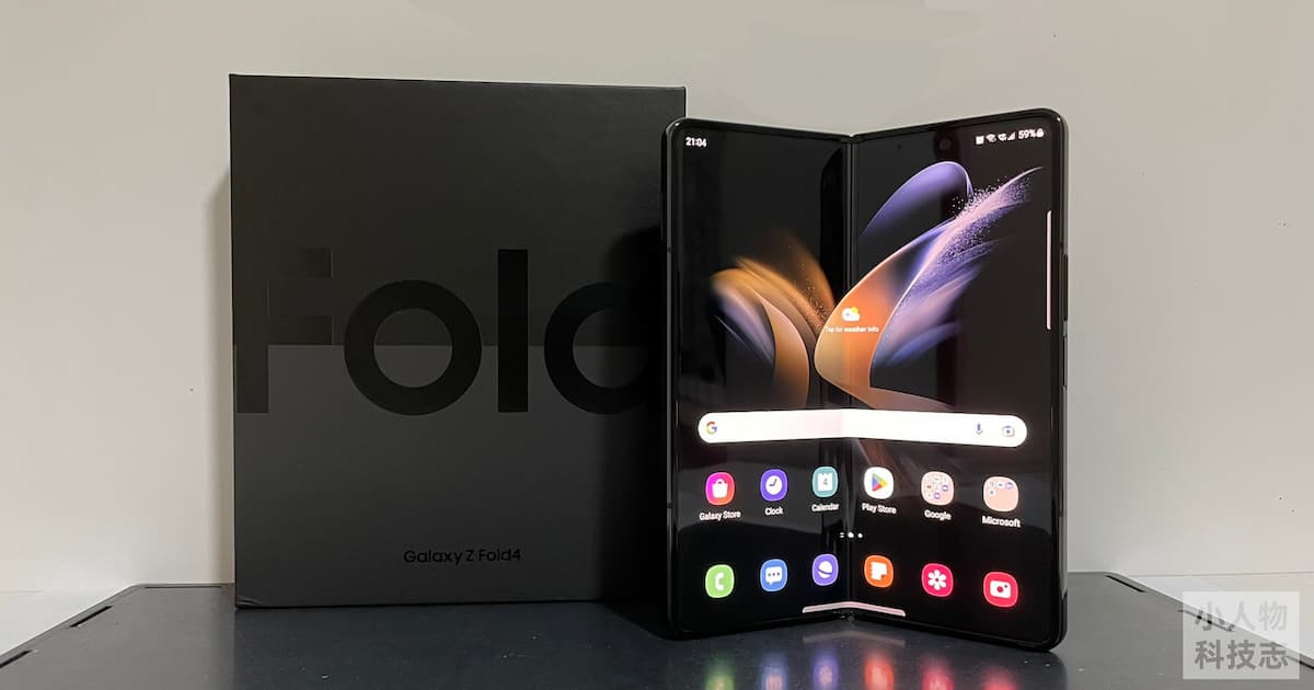 You are currently viewing Samsung Galaxy Z Fold4 开箱