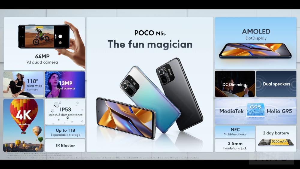 POCO M5s 及 POCO M5 发布：联发科 Helio 芯片，5000mAh 大电池，07/09 正式发售 10