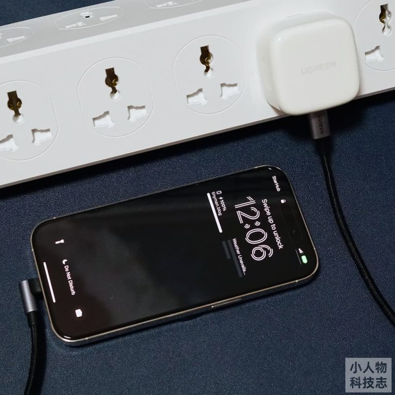 1 小时 30 分钟充满