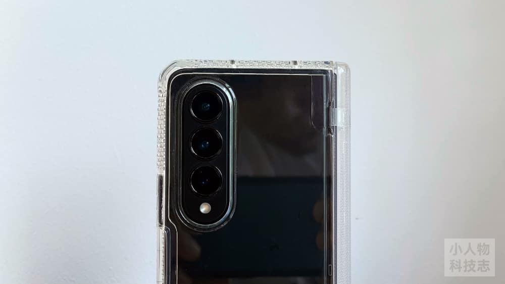 With case