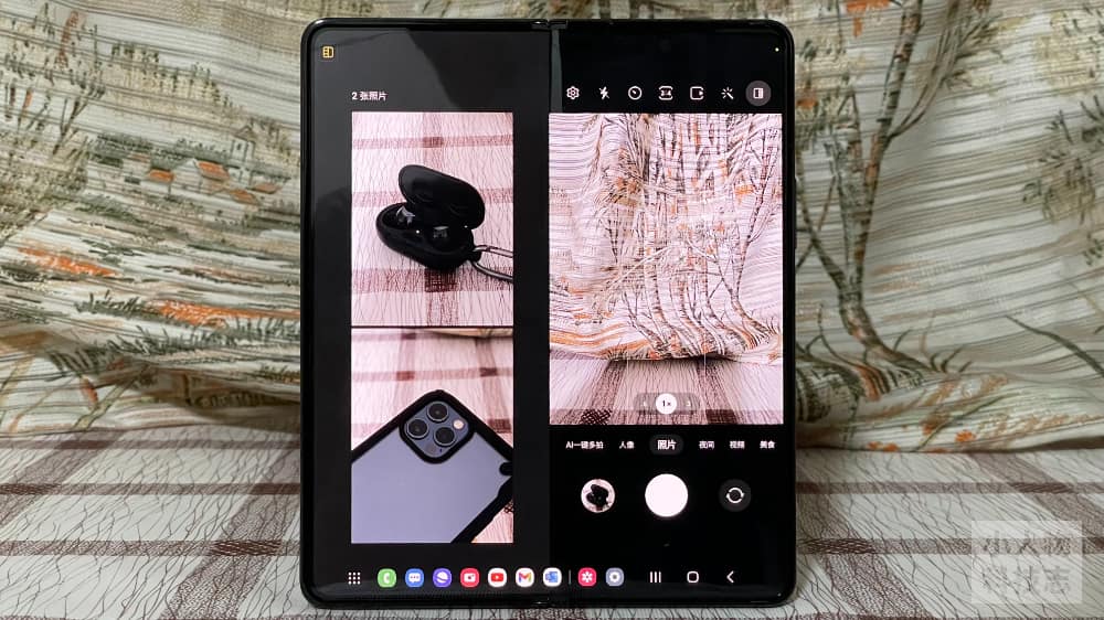 Samsung Galaxy Z Fold4 评测:折叠,也被折服 50