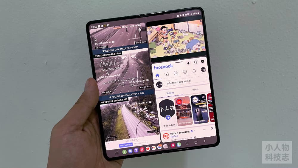 Samsung Galaxy Z Fold4 评测:折叠,也被折服 19