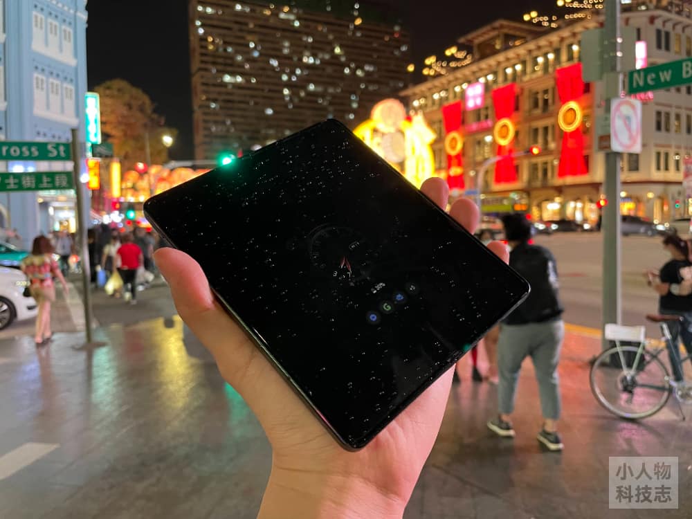 Samsung Galaxy Z Fold4 评测:折叠,也被折服 7