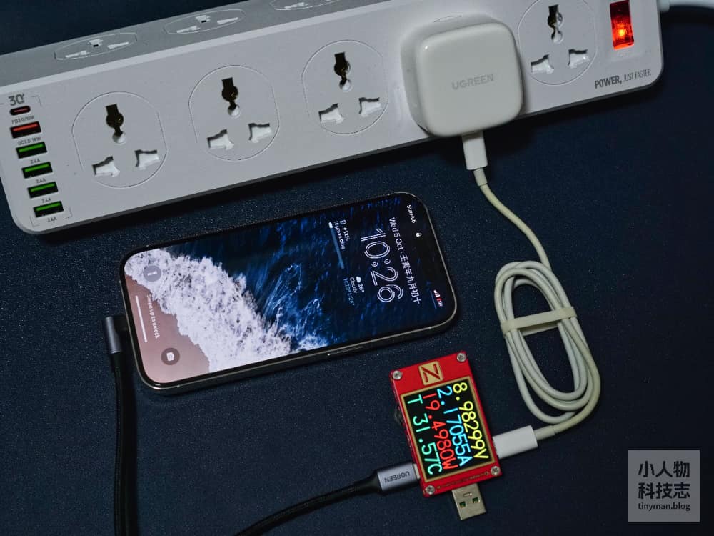试了六款充电器后,我来和你说说 iPhone 14 快充该怎么选 12