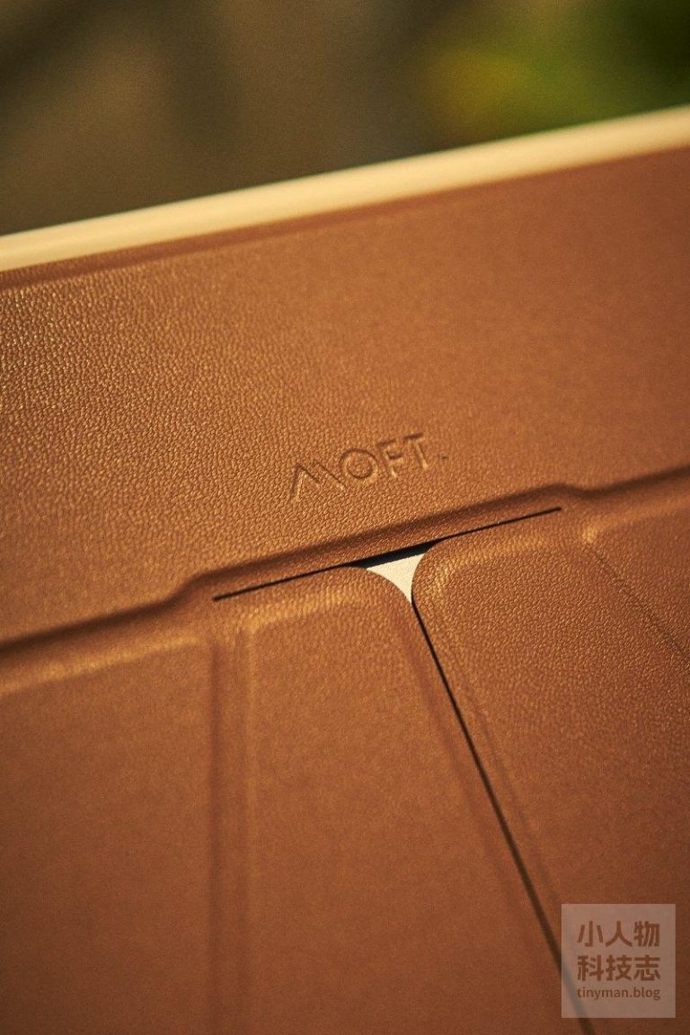 MOFT Snap Float Folio Stand for iPad mini_DSC02304