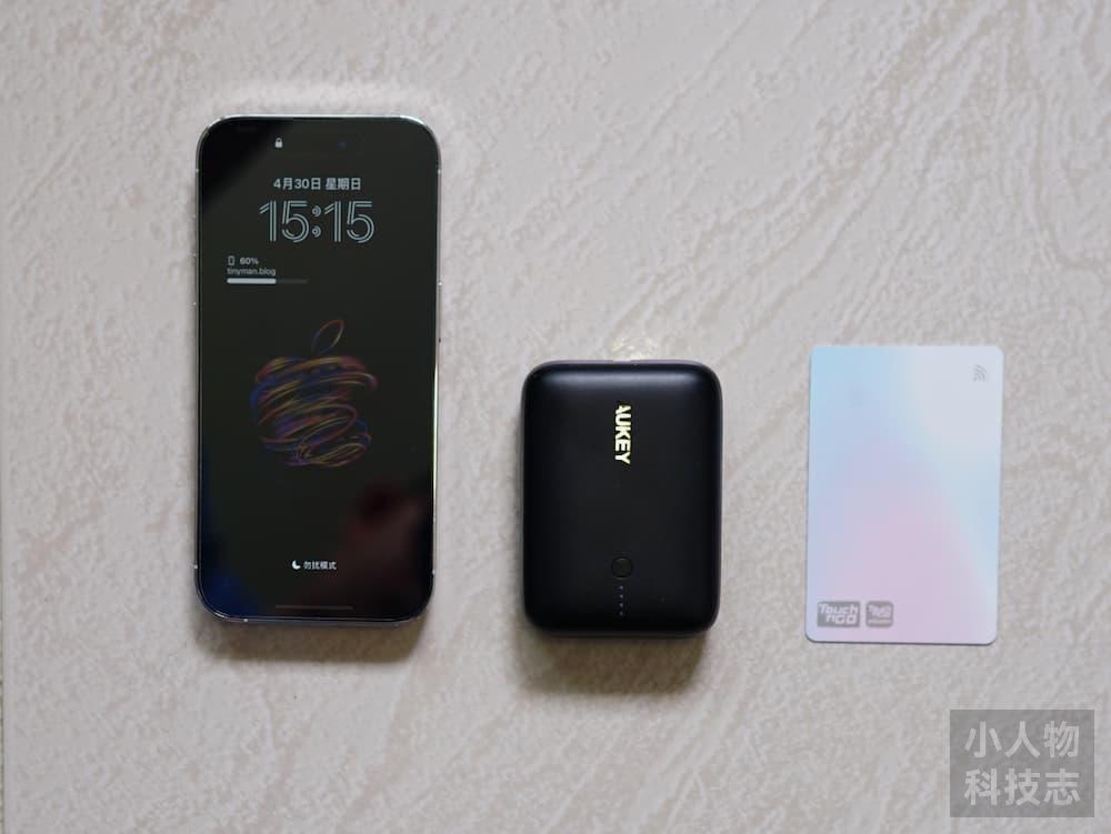 AUKEY PB-N83 移动电源上手体验 1
