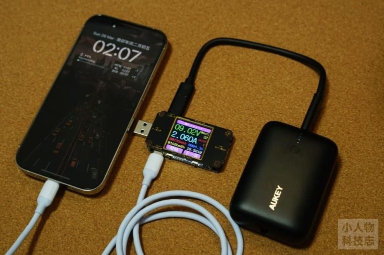 Aukey PB-N83 移动电源