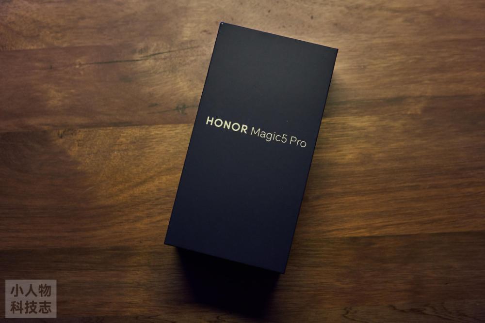 Honor Magic5 Pro
