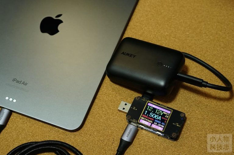 Aukey PB-N83 移动电源