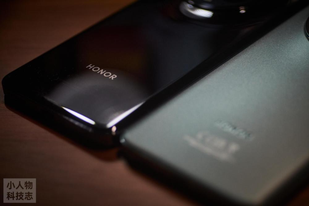 Honor Magic5 Pro