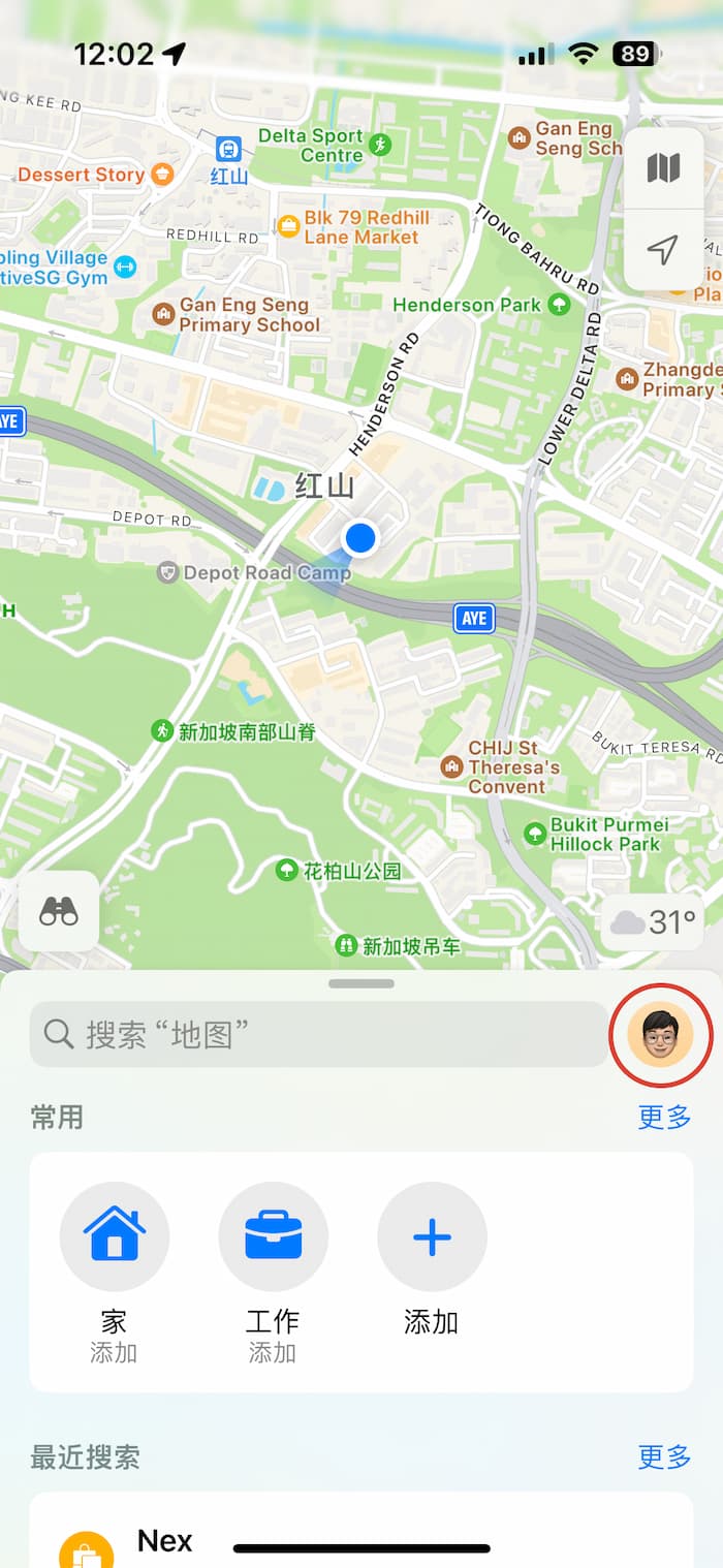 Apple Maps 离线地图