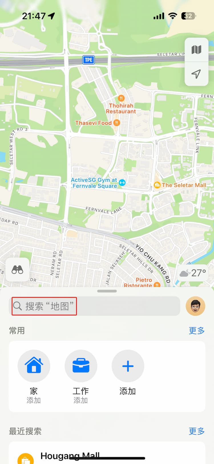 Apple Map 下载离线地图