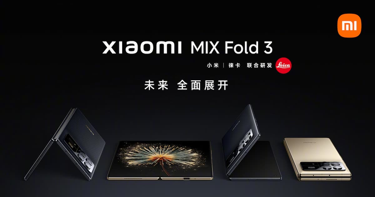 You are currently viewing Xiaomi MIX Fold 3 证明了轻薄折叠屏也能具备旗舰级配置