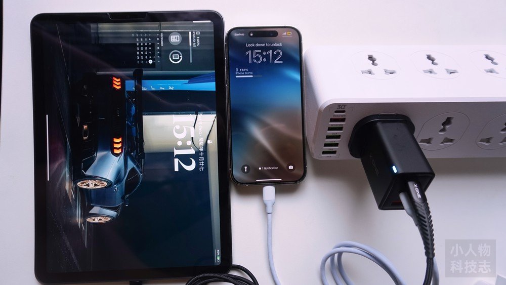 X-One 140W GaN USB PD 3.1 充电器使用体验 40