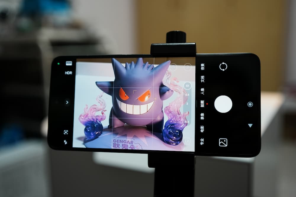 Xiaomi 14T Pro 5× 成功对焦